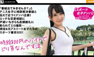326SPOR-001爱打网球的女孩