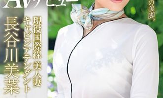 DTT-044长谷川美菜 在一起的时间很少