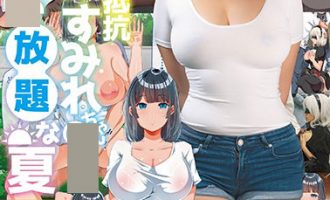 CAWD-075根尾朱里（根尾あかり） 随心所欲的夏天