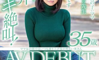 SDNM-239田原凛花 总是扮演活跃气氛角色