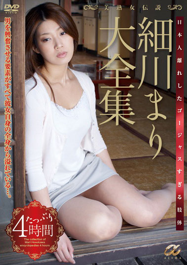 cona-003