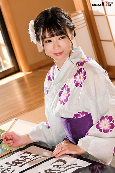 KIRE-045 一之濑绫乃（一ノ瀬綾乃） 爱好是书法和收藏
