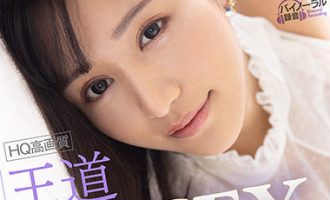 PRVR-042星奈爱（星奈あい）安慰被恋人抛弃而伤心的你