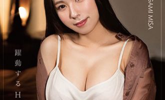 BAHP-075天上美沙（天上みさ） 必然会聚集男性的视线