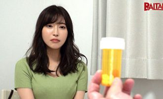 BAHP-091望月理沙（望月りさ） 总觉得身体很热